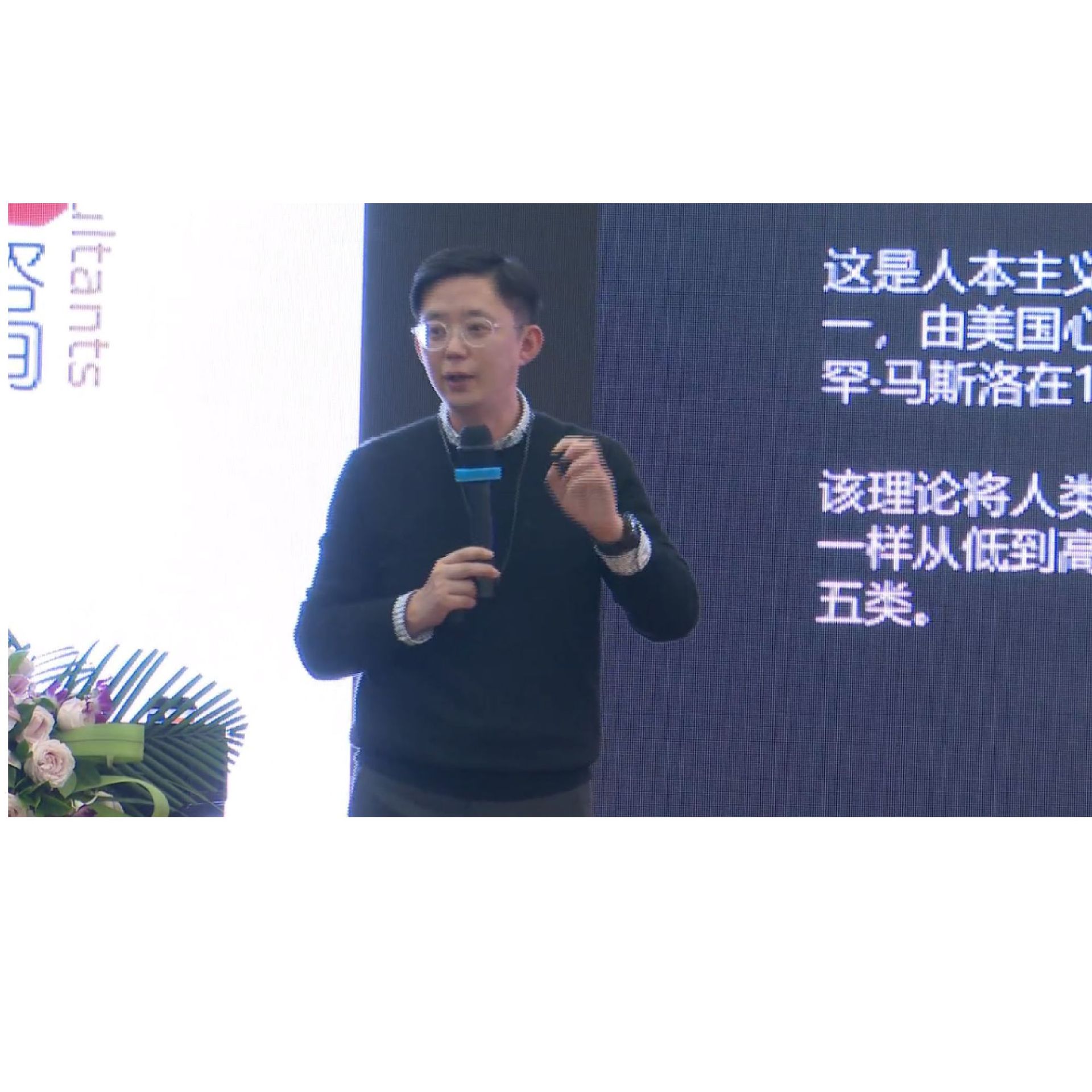 ������Ʒ�ն����ۼ��ɲ���ֽ� �γ�����