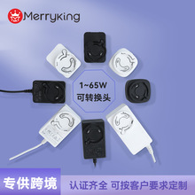 �羳���R�d1-65W ���ƶ������D�Q�Դ�m�������I���ښW���߶��Ј�