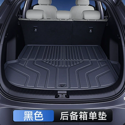 Trunk Mat Titanium 7 Trunk Mat - split-mat-tpe-trunk-mat-no-specifications