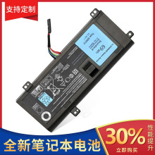 适用于戴尔外星人Alienware ALW14D M14X R1 R3 R4 A14电池G05YJ