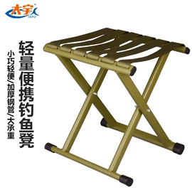 鱼饵;鱼竿;其他垂钓用品