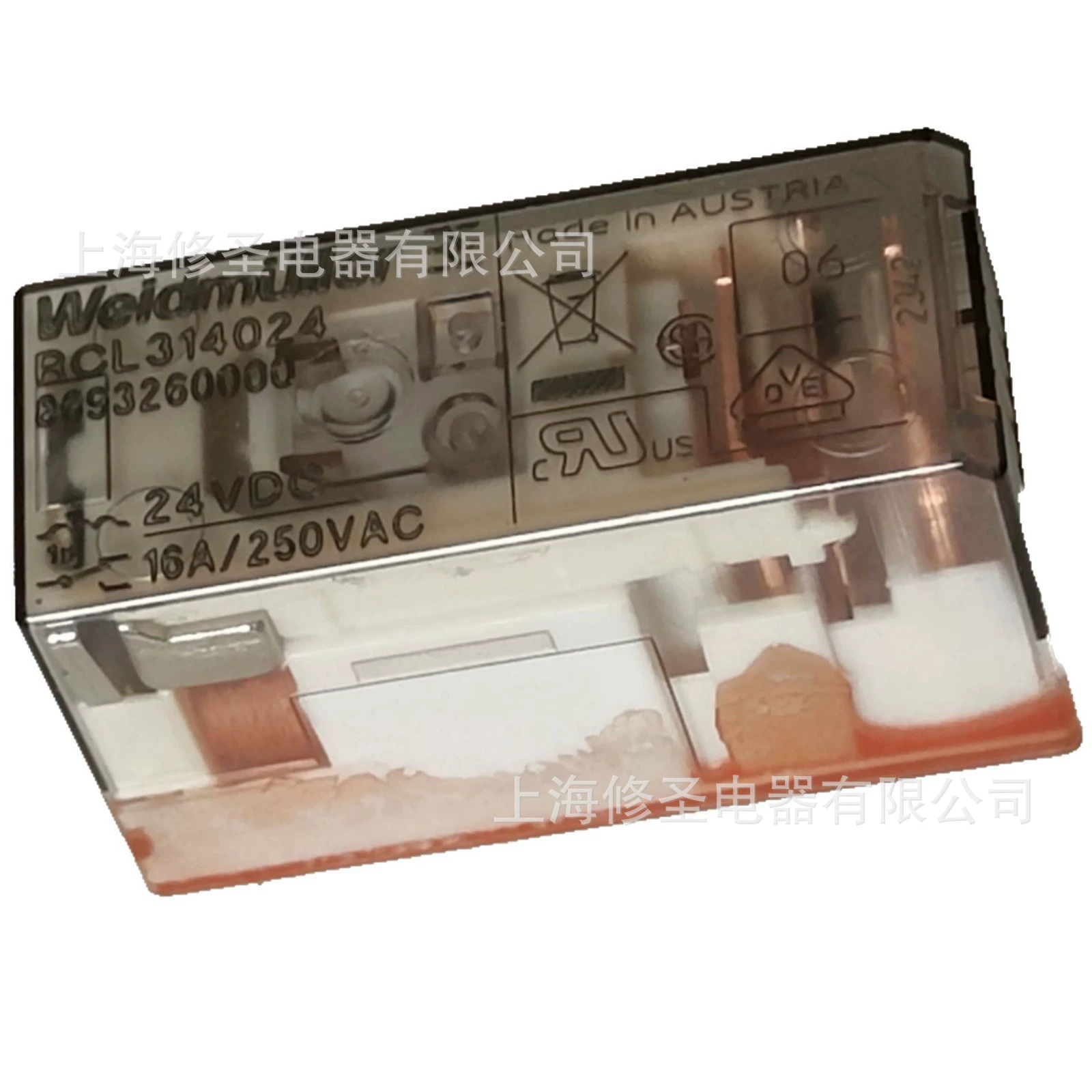 Реле Weidmuller серии RCL, производство Австрия, абсолютно новое, оригинальное, скидка при оптовой закупке.