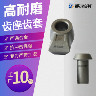 �������� �ߏ���U95�X�� U85�Xѥ U170��ú�C�X�� ��ĥ�p �Ͻ��