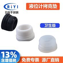���P䓿��ˉ|Ƭ ҺλӋ���ˉ|Ȧ ˮλӋ���zȦ�ܷ�Ȧ ���z ������