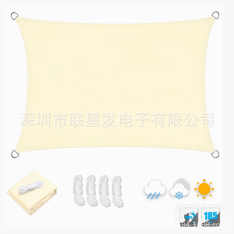 420D sunshade sail waterproof canopy, sunshade and heat insulation for small courtyards and balconies, courtyard rainproof tarpaulin, outdoor sunshade cloth