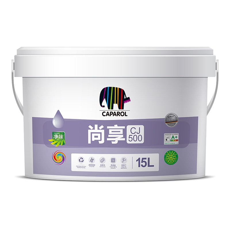 尚享15L效果圖(中文版)-799元.jpg