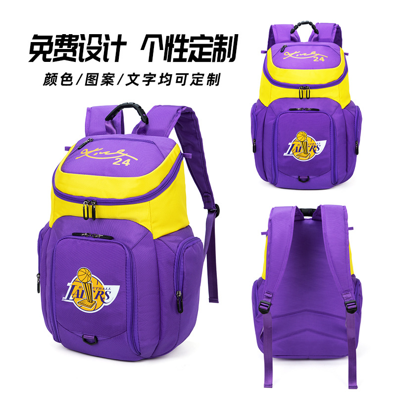 Bolsa de baloncesto de tres anillos mochila Club Institución de entrenamiento de gran capacidad LOGO Mochila deportiva multifuncional al por mayor image 9