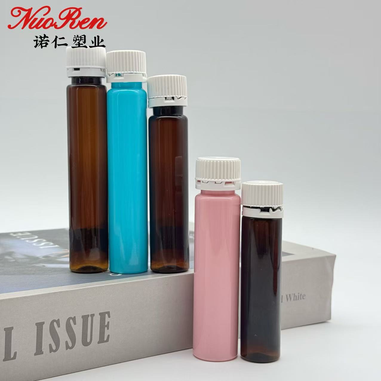 PET酵素口服液瓶10ml-50ml防盗盖耐高温食品级胶原蛋白饮料瓶现货