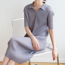 厂家直供新款高端褶皱淑女风气质通勤中长款Polo领长裙Pleats
