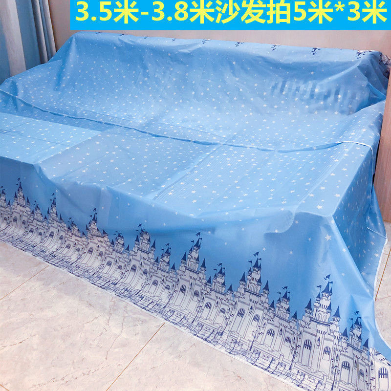 防尘罩床家具遮盖沙发床防尘布装修遮灰居家布艺万能盖巾包邮