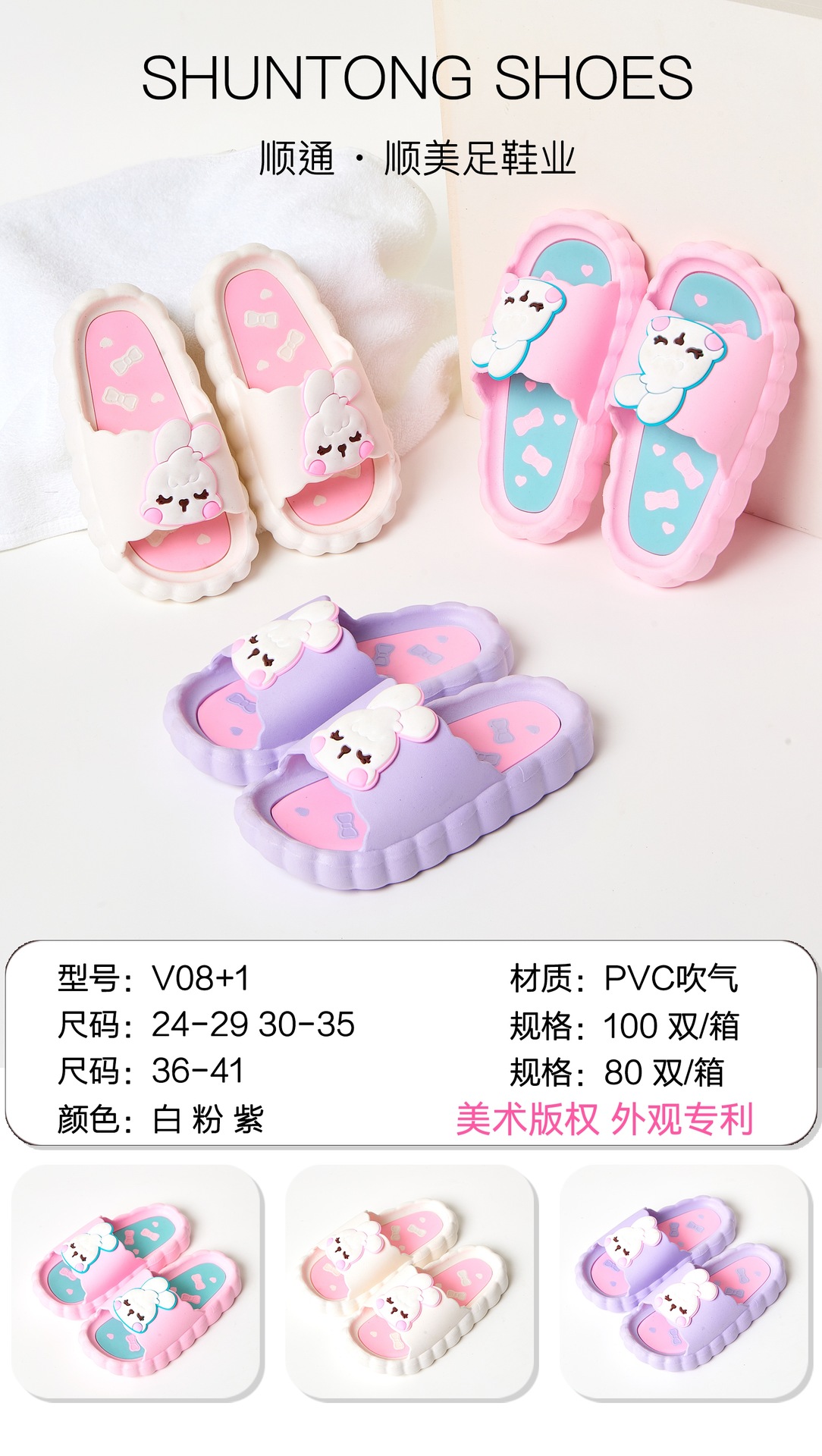 微信图片_20230314204751