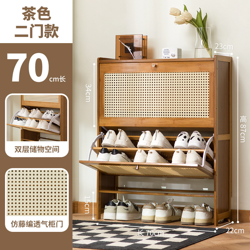 [더블 23cm 확장] 티-투 도어 70 길이 (이중 용량)