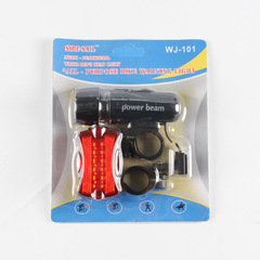 Bicycle tail light bicycle light mountain bike flashlight tail light bicycle flash light warning light 5led set