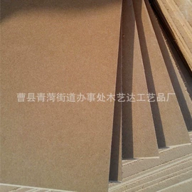 木质工艺品;摆件支架;壁挂、壁饰