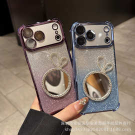 适用华为畅玩70plus手机壳荣耀Power 2新款闪粉镜子畅享80s保护套