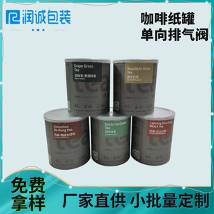 �S��ֱ�����ȼ��޼�Ͳ ��ʳ���T�I�B�ۿ��ȼ��޼�Ͳ���b ���OӋ