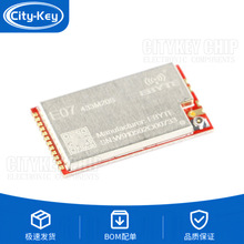 ԭb E07-433M20S CC1101oģK433MHzհlIlͨӍ