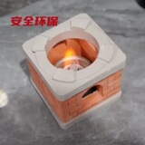 Реалистичная кухонная утварь, семейная маленькая упаковка, кухня, полный комплект