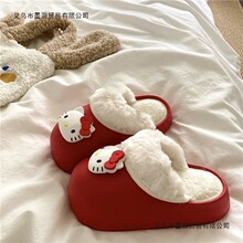 ����Ь������H�ӼҰ����׷�����ůЬ�҃�ë��Ь�мҾ�Ь�ɲ�ж