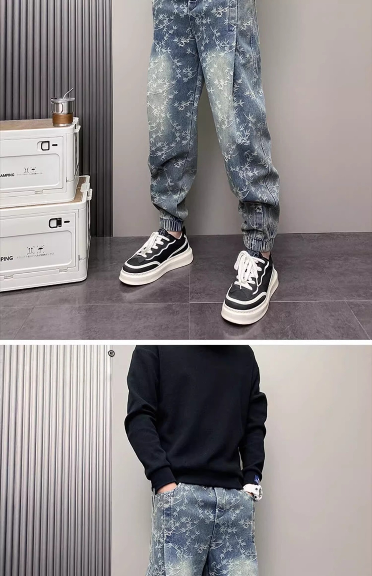 Herren Retro Jeans Mit Schlag Washed High Street Style Herbst_voghion.com