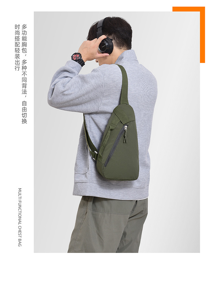Chest bag, shoulder bag, shopping, travel, cycling, sports, solid color crossbody phone bag for women, daily use small bag, niche design.