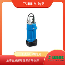 TSURUMI�QҊ���Ԅ��\�D��ˮ��LB-800A