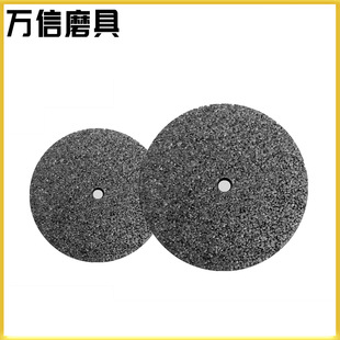 ��֬ɰ݆���a�S��1-70*20*6��֬�~��ɰ݆ С�ĥ��ĥ�C�ȈAĥɰ݆