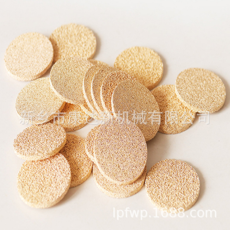 铜多孔透气片 黄铜粉末压制滤芯片 烧结青铜滤芯 铜基滤芯烧结块