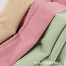 斜纹磨毛布秋冬磨毛面料时尚磨毛面料秋冬外套西装连衣裙衬衫面料