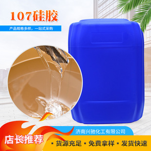���l107�Ҝ��򻯹����z���B�ù��z�ܷ��z���z��ͪԭ�Ͻ^������