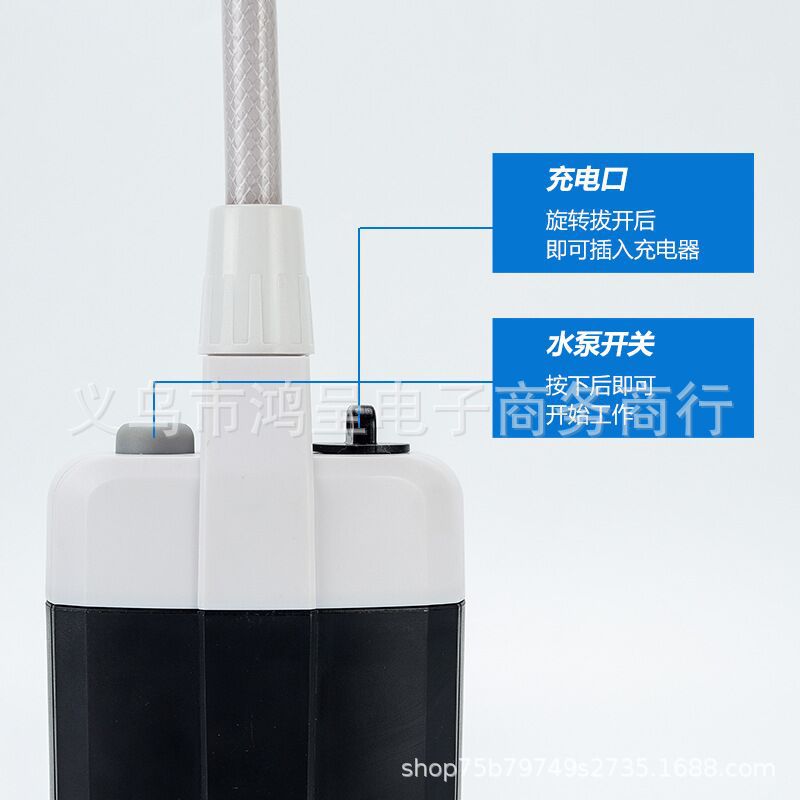 QQ图片20220923091202