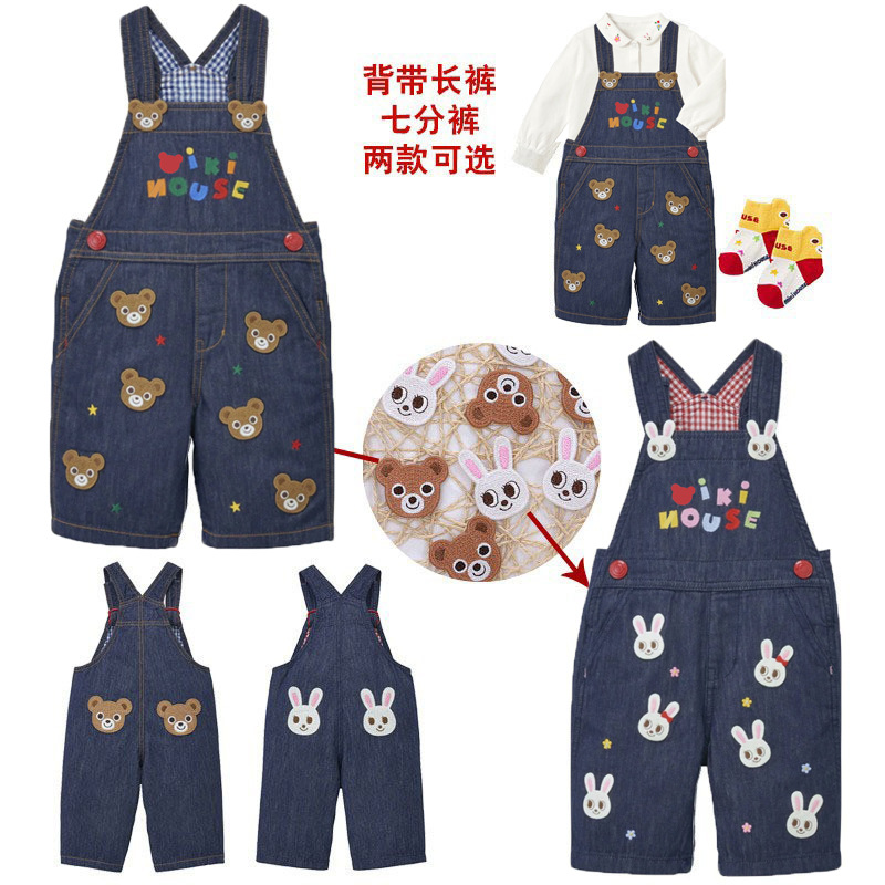 童装 2025年秋季新款日式儿童卡通熊兔刺绣牛仔背带裤 代发