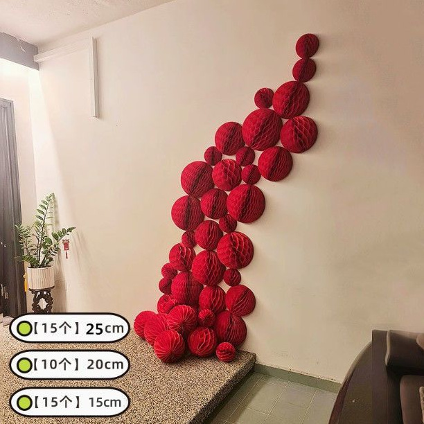 La atmósfera de la bola de panal abre los adornos de la linterna de boda, la inauguración de la casa de año nuevo, el diseño de la escena decorativa de estilo chino 2025 nuevo