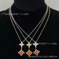 Style 90 rose gold
