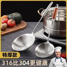 316���P䓴�̖©�׼��ÏN��һ�w�����ɻh���������ը�^�V�W����