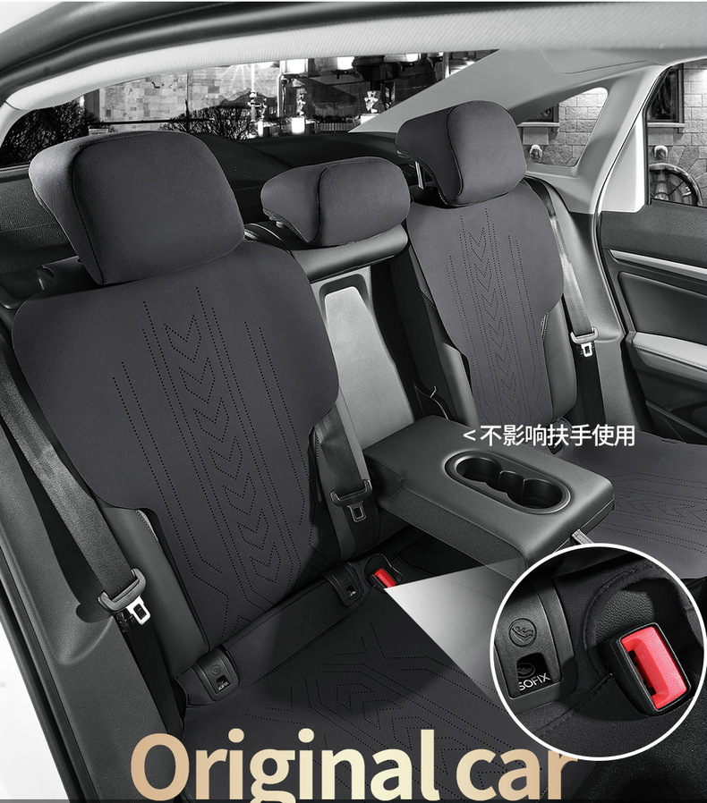 Volkswagen Sagitar special car seat cover suede four seasons universal semi-enclosed cushion breathable saddle cushion seat cover