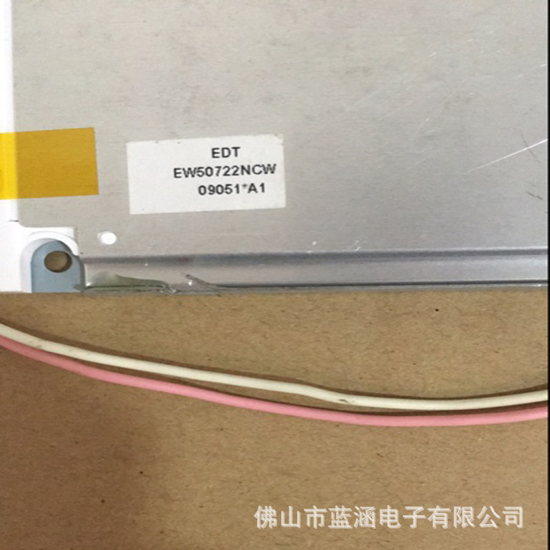 原装 现货出售 EW50722NCW  拍前请联系客服确认型号和参数