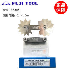 日本FUJI TOOL富士R规 倒角规178MAA 178-112 178-213 178MA MB