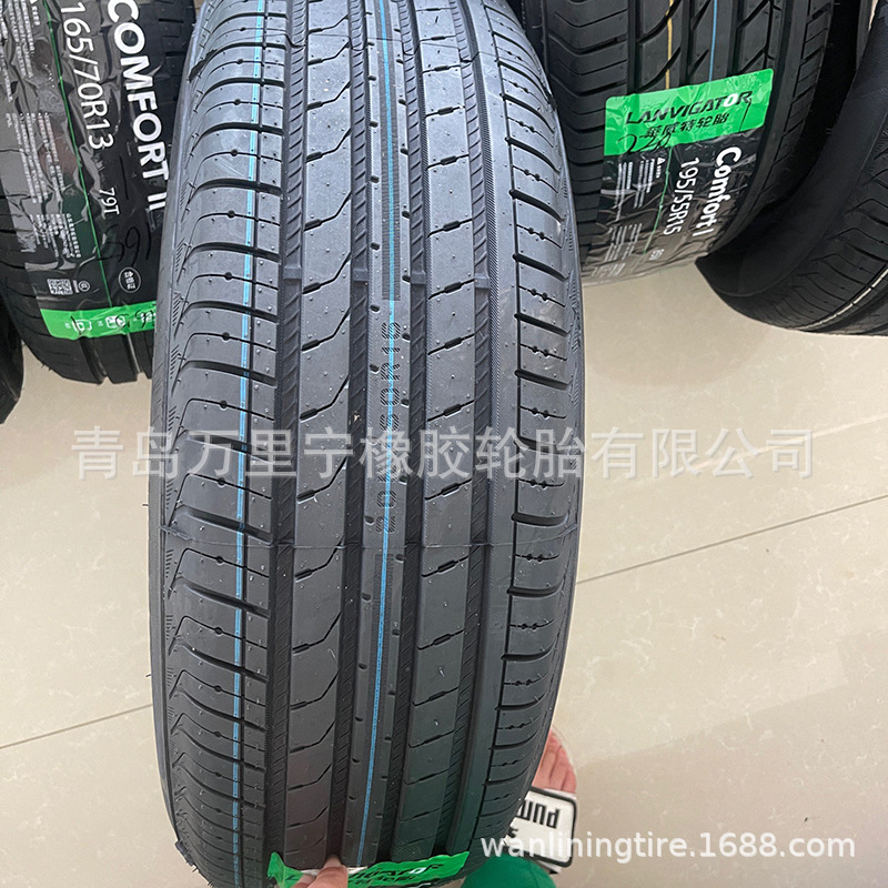 Шина APLUS 195/60R16