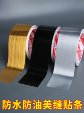 ��̨��ˮ��߅���p�N�l�N��ϴ���ϴ����p϶��ùԡ��ˮ���ܷ��z�l