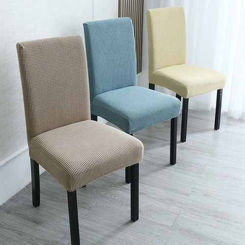 Thick Chair Cover Universal Household Dining Chair Cover Elastic One-piece Bench Cover Table and Chair Cover Back Support Seat Cushion