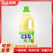 �ձ�������Ưϴ��Һ��ɫ����ͨ��Ư��ȥ��ȥ�S��Ư��������1L