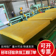 xĲް岣wSذ ܵş𱣜5cmް