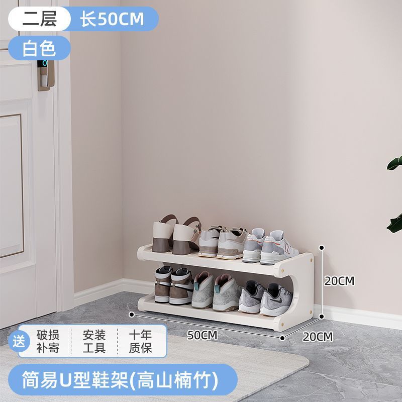 [2 레이어] 50CM 대담하고 두꺼워짐