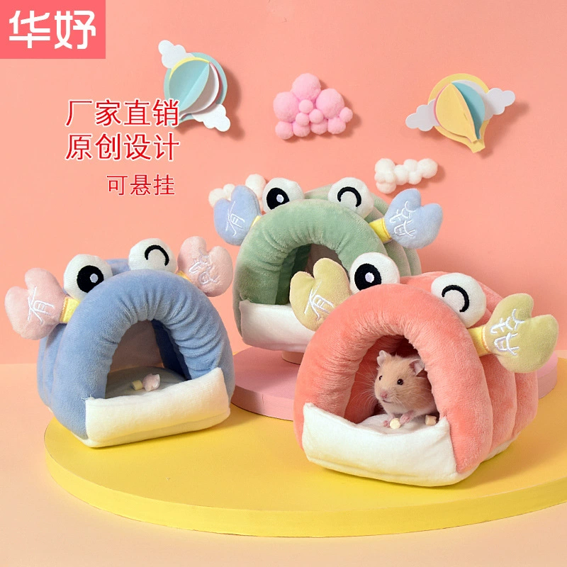 Гнездо для хомяков с флисовой подкладкой, утолщенное для зимнего тепла, хлопковое гнездо для хомяков, сахарных летучих мышей, кроликов, птиц и белок.