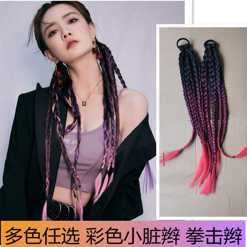 Connie lasulja Sweet Western Cool Twisted Braid Otroška skupina Dreadlocks Dvojni čop Barvni preliv Otroški umetni lasje