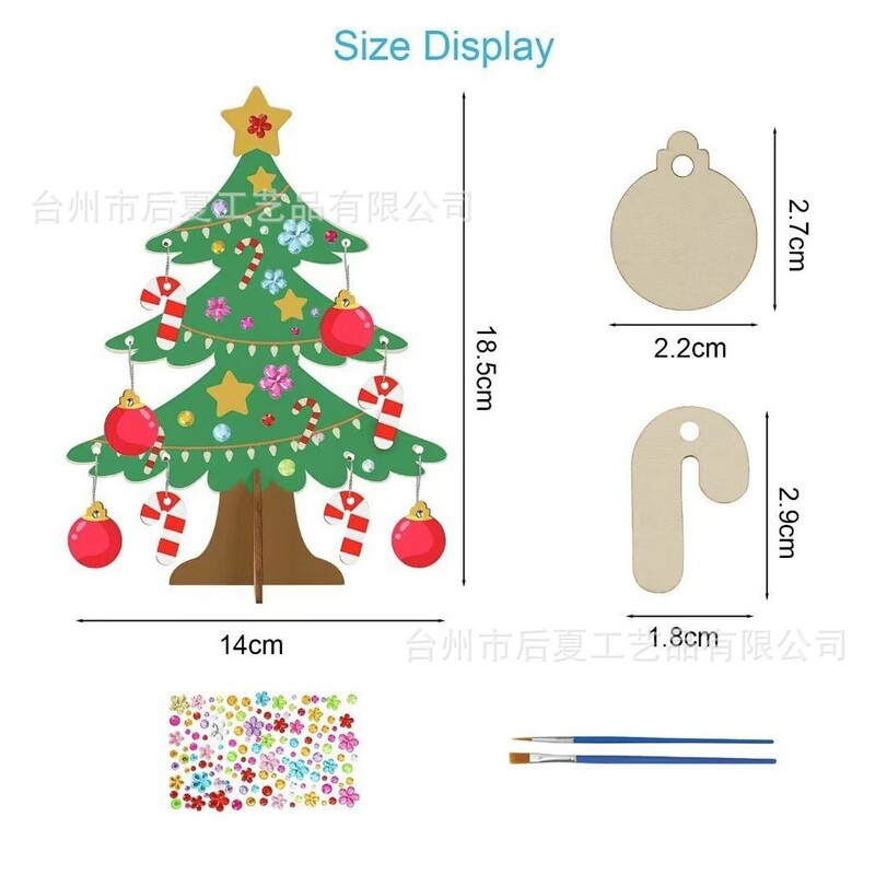 跨境木制3D圣诞树摆件工艺 圣诞节创意家居diy涂鸦木质圣诞球挂件|undefined