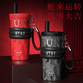 保温杯;塑料杯;咖啡杯