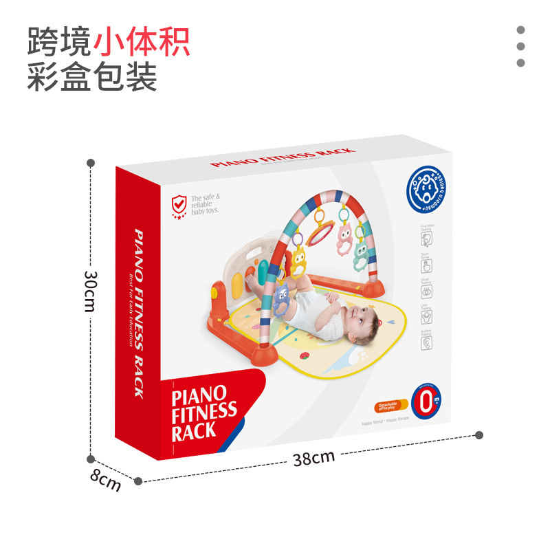 Caja de color estante de gimnasio para bebés juguetes para bebés recién nacidos piano de pie de trepa almohadilla de piano