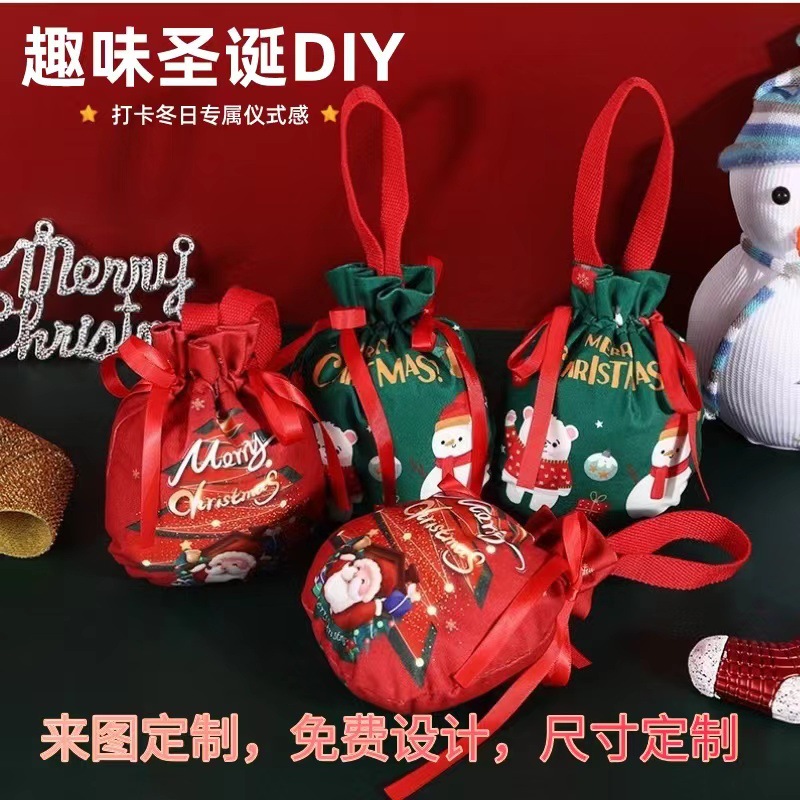 微信图片_20221231140519